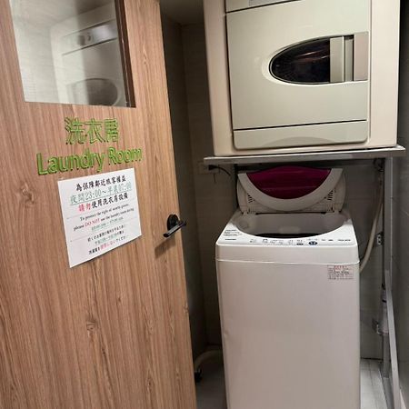 Ark Hotel - Changan Fuxing方舟商業股份有限公司 Taipei Exterior foto