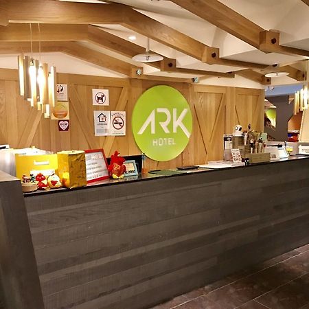 Ark Hotel - Changan Fuxing方舟商業股份有限公司 Taipei Exterior foto