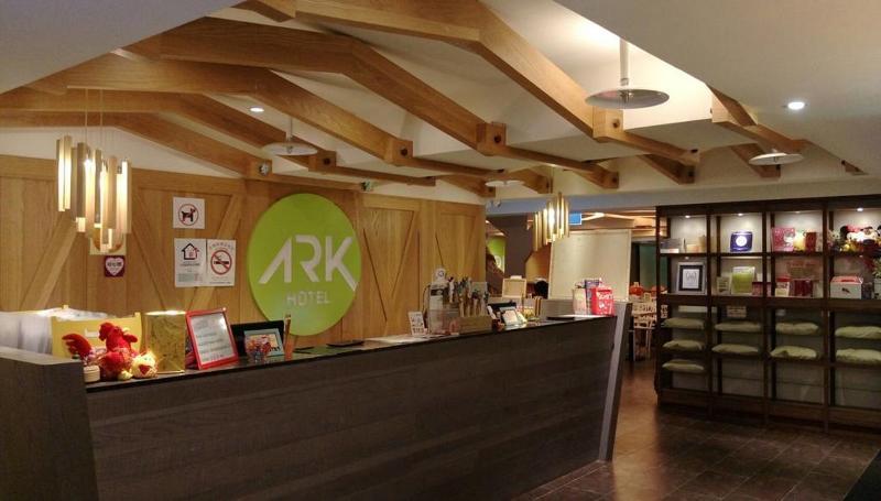 Ark Hotel - Changan Fuxing方舟商業股份有限公司 Taipei Exterior foto