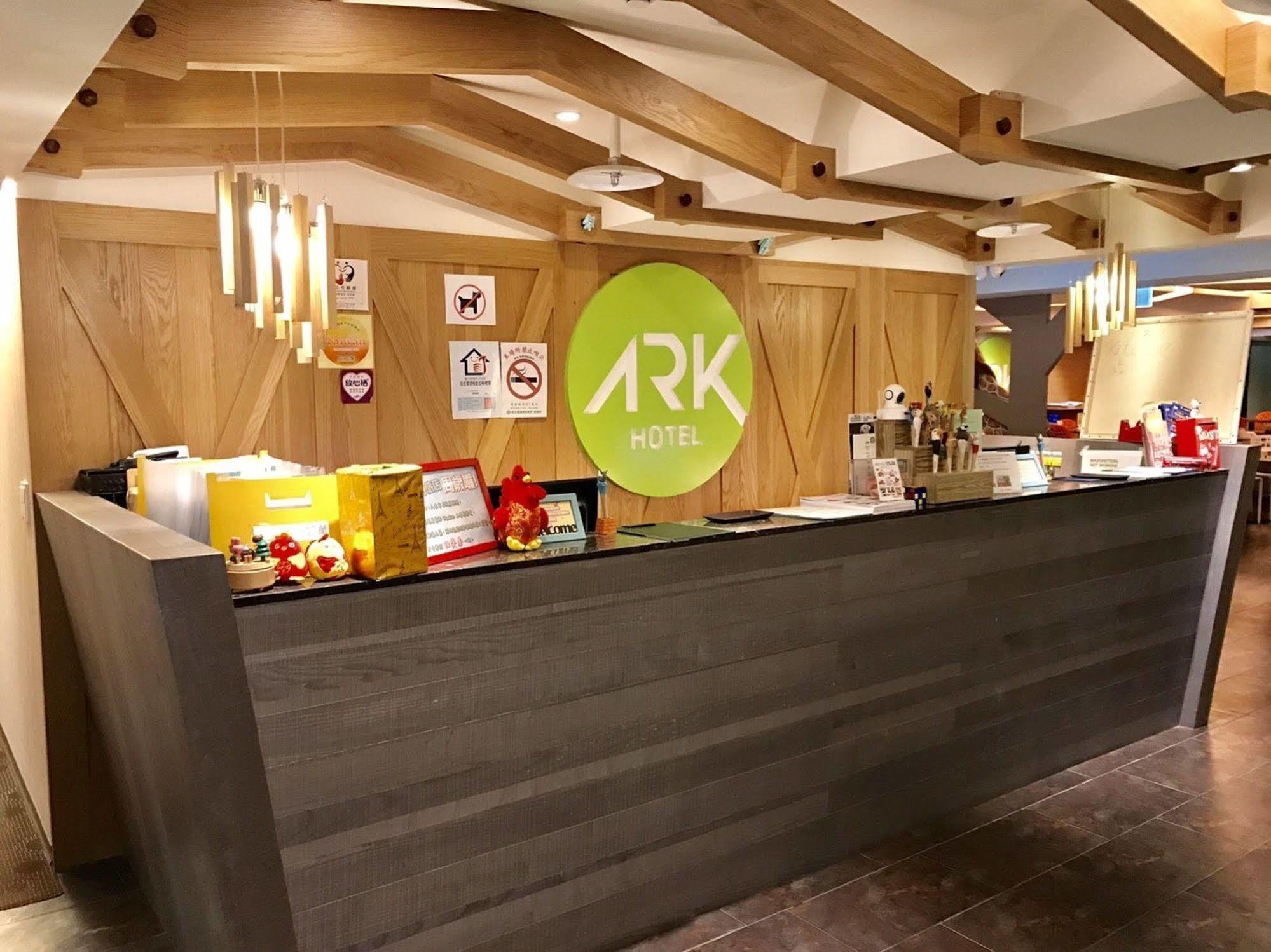 Ark Hotel - Changan Fuxing方舟商業股份有限公司 Taipei Exterior foto